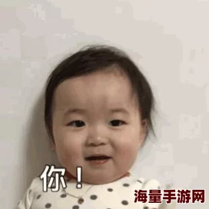 掀起裙子撅高屁股打动态图素材整理完毕开始制作GIF 掀起裙子撅高屁股打动态图素材整理完毕开始制作GIF