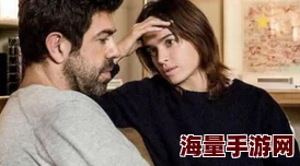 夫妇交换性3美国调查深入揭露地下换妻俱乐部真实生活 夫妇交换性3美国调查深入揭露地下换妻俱乐部真实生活