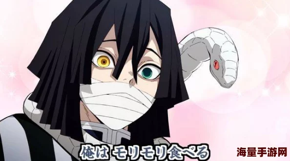 鬼灭之刃甘露寺蜜璃的温泉修行蜜璃掌握了新的呼吸技巧泡温泉时力量更强了