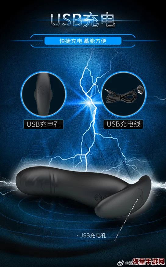 男男道具play震动按摩器新款到货升级震感体验更刺激 男男道具play震动按摩器新款到货升级震感体验更刺激