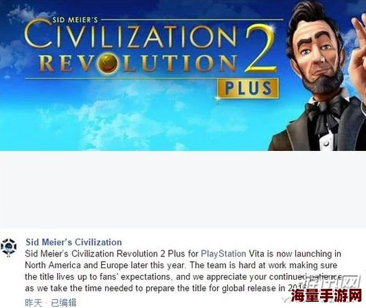 《席德梅尔的文明7》游戏配置要求全解析,惊喜消息:兼容更多新硬件,优化体验再升级! 《席德梅尔的文明7》游戏配置要求全解析,惊喜消息:兼容更多新硬件,优化体验再升级!