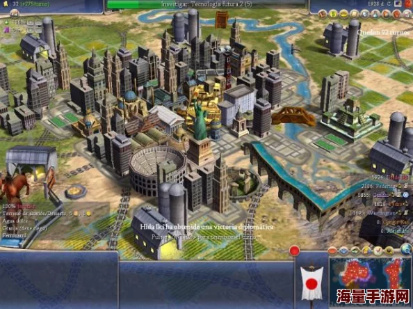 《席德梅尔的文明7》游戏配置要求全解析,惊喜消息:兼容更多新硬件,优化体验再升级! 《席德梅尔的文明7》游戏配置要求全解析,惊喜消息:兼容更多新硬件,优化体验再升级!