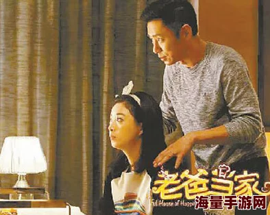 寂寞寡妇真千金走后爸妈痛哭流涕珍惜亲情让爱常在心间 寂寞寡妇真千金走后爸妈痛哭流涕珍惜亲情让爱常在心间