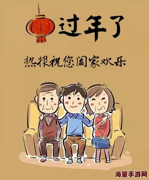 吉祥村姨给你说个话村民反映灌溉用水不足问题已引起关注正在积极协调解决方案 吉祥村姨给你说个话村民反映灌溉用水不足问题已引起关注正在积极协调解决方案