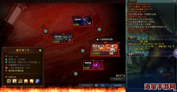 惊喜揭秘!DNF中哪个副本怪物数量傲视群雄,竟隐藏如此多未知挑战? 惊喜揭秘!DNF中哪个副本怪物数量傲视群雄,竟隐藏如此多未知挑战?