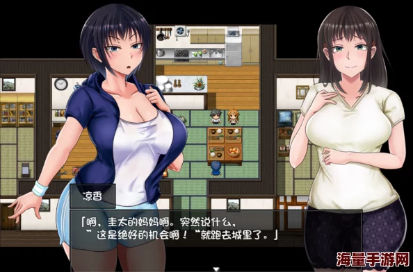 被多个强壮黑人灌满精H更新至第5章新增3000字剧情和两张CG 被多个强壮黑人灌满精H更新至第5章新增3000字剧情和两张CG