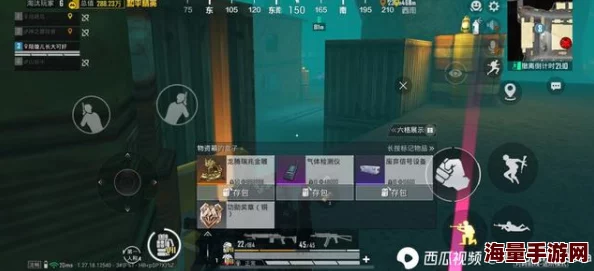 惊喜揭秘!地铁逃生黑卡竟隐藏于四图神秘角落,速来探寻其确切位置! 惊喜揭秘!地铁逃生黑卡竟隐藏于四图神秘角落,速来探寻其确切位置!