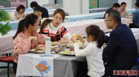 校园狂少2之雄途踩线踩線追求梦想勇往直前每一步都充满希望与可能 校园狂少2之雄途踩线踩線追求梦想勇往直前每一步都充满希望与可能