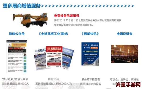 久久精品国产亚洲精品高清资源持续更新每日精彩不断 久久精品国产亚洲精品高清资源持续更新每日精彩不断