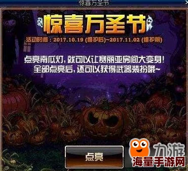 惊喜揭秘!DNF中哪个角色最省钱?低成本打造高效能,让你事半功倍! 惊喜揭秘!DNF中哪个角色最省钱?低成本打造高效能,让你事半功倍!