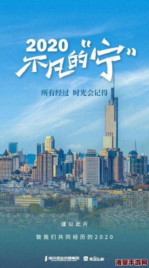 《时光与你共繁华》宁屿和徐来终于互通心意开启甜蜜双向奔赴 《时光与你共繁华》宁屿和徐来终于互通心意开启甜蜜双向奔赴