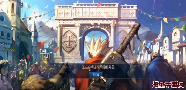 DNF远古地图揭秘:惊喜消息!这个房间竟成宝藏最多之地,你绝对想不到! DNF远古地图揭秘:惊喜消息!这个房间竟成宝藏最多之地,你绝对想不到!