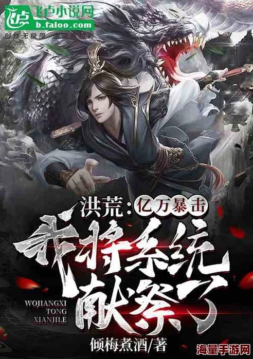 封灵神通免费全文阅读主角突破瓶颈再入秘境探寻上古传承 封灵神通免费全文阅读主角突破瓶颈再入秘境探寻上古传承