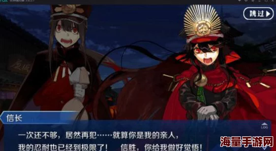 惊爆!莎士比亚经典角色将登陆FGO,全新联动活动带来前所未有惊喜体验! 惊爆!莎士比亚经典角色将登陆FGO,全新联动活动带来前所未有惊喜体验!