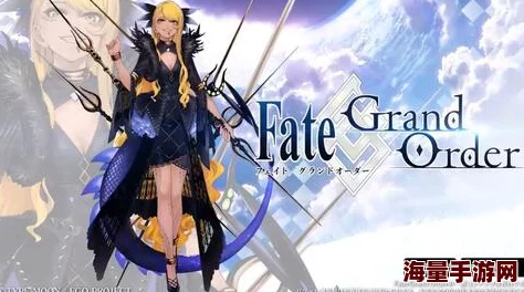 惊爆!莎士比亚经典角色将登陆FGO,全新联动活动带来前所未有惊喜体验! 惊爆!莎士比亚经典角色将登陆FGO,全新联动活动带来前所未有惊喜体验!