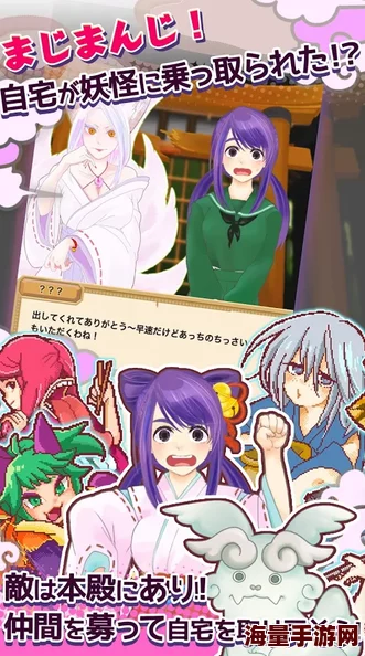 同人女主绿帽h让我们在创作中传递爱与理解,共同构建一个包容的世界 同人女主绿帽h让我们在创作中传递爱与理解,共同构建一个包容的世界