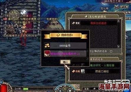 惊喜揭秘!DNF玩家必看:机械腰带最佳选择,竟藏有这一不为人知的秘密! 惊喜揭秘!DNF玩家必看:机械腰带最佳选择,竟藏有这一不为人知的秘密!