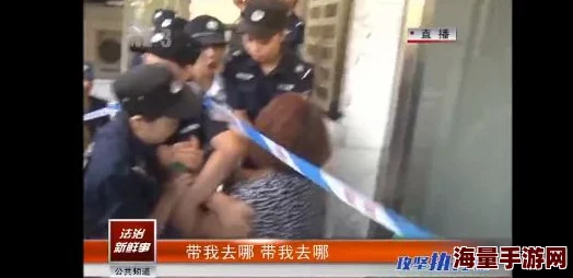 挠体育生脚心强制取精Gay后续调查已展开相关人员已被控制