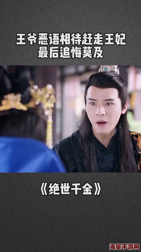 催眠总裁的幸福生活总裁夫人带球跑路豪门追妻火葬场