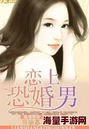 催眠总裁的幸福生活总裁夫人带球跑路豪门追妻火葬场