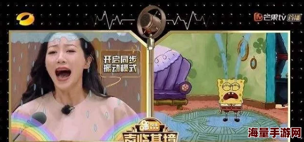 惊喜揭秘！我眼神儿贼好王爷通关秘籍，速来围观最新攻略大放送！
