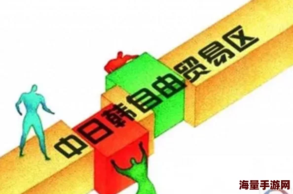日美欧韩一区二去三区项目进展顺利已完成第一阶段目标进入第二阶段实施