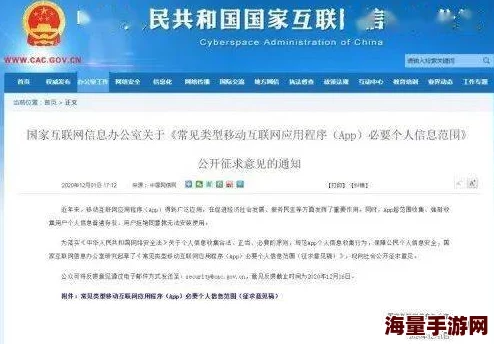 黄网在线观看视频访问受限建议更换其他资源