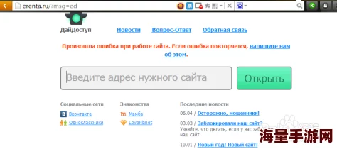 黄网在线观看视频访问受限建议更换其他资源