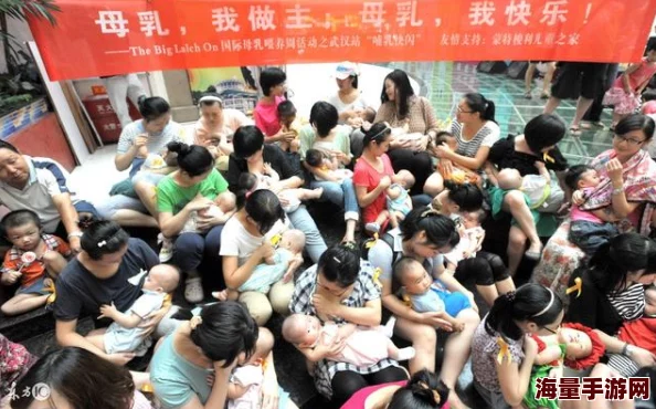 捧起双乳喂男人吃奶后续报道引发网友热议关注后续发展
