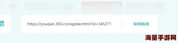 打开这个网站你会感谢我资源加载中请稍候精彩内容即将呈现
