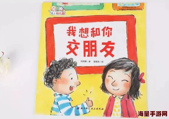 陪读妈妈小说1—3已完结撒花可喜可贺新篇筹备中