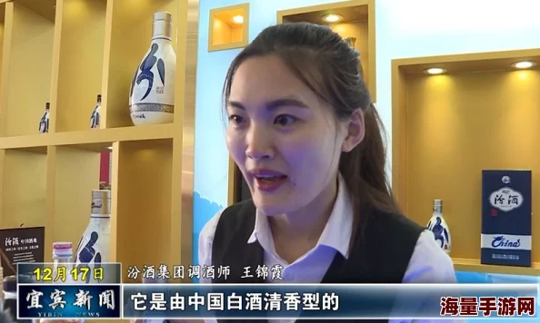 裸体大胸美女拔萝卜视频已上传至1080P高清完整版