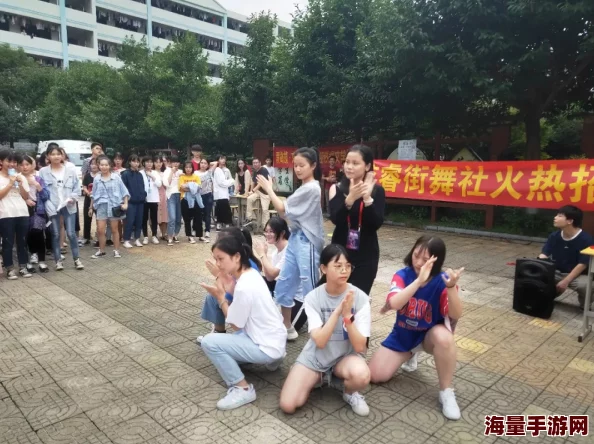 校园春色国产精品美术社招新进行中期待你的加入