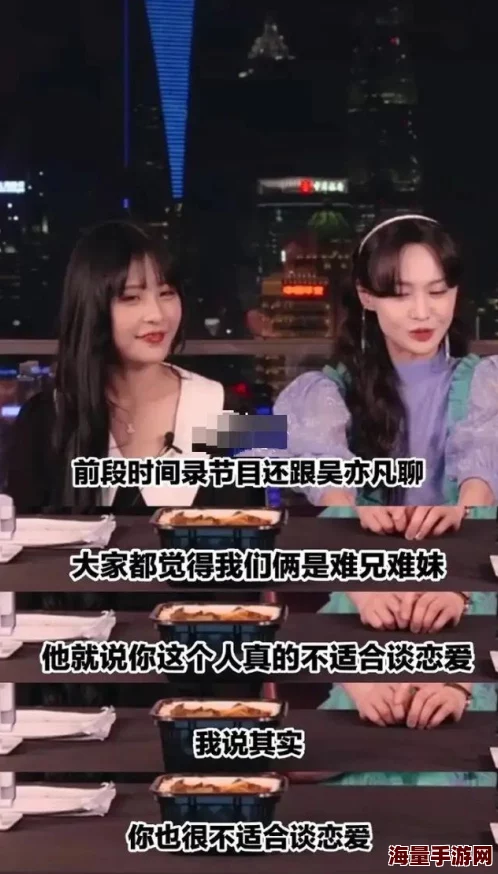 cggolive吃瓜网全新爆料引发热议更多细节持续更新中