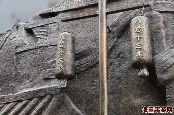 铜铜铜铜铜铜好多水村民们齐心协力终于疏通了水道恢复了正常生活