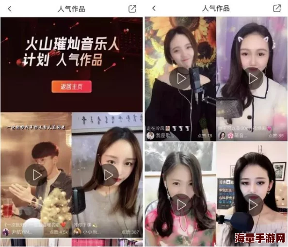 欧美爱爱爽爽视频在线观看更新至第10集高清完整版已上线