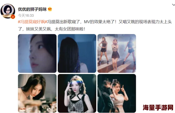 欧美爱爱爽爽视频在线观看更新至第10集高清完整版已上线