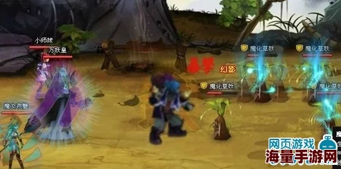 揭秘！神仙道飞升上限竟高达惊人层次，全新版本带来意外惊喜消息！