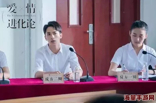 校草有话好好说by让我们一起传递正能量，积极面对生活中的每一个挑战，共同成长