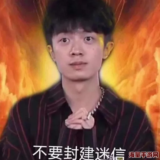 归龙潮人物揭秘:粉毛角色身份大公开,惊喜消息!竟是隐藏实力派? 归龙潮人物揭秘:粉毛角色身份大公开,惊喜消息!竟是隐藏实力派?