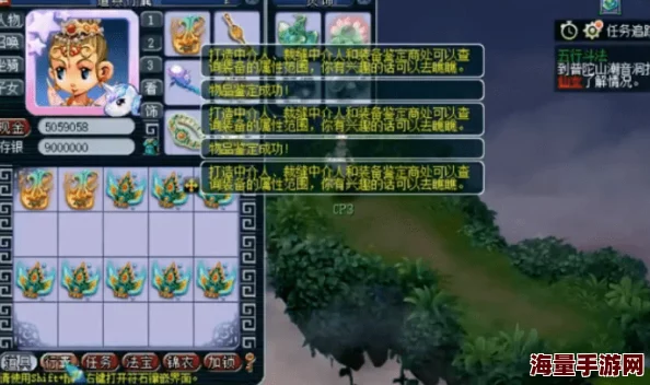 夜族崛起:惊喜揭秘!掌握高效技巧,轻松建造梦幻二楼家园指南 夜族崛起:惊喜揭秘!掌握高效技巧,轻松建造梦幻二楼家园指南