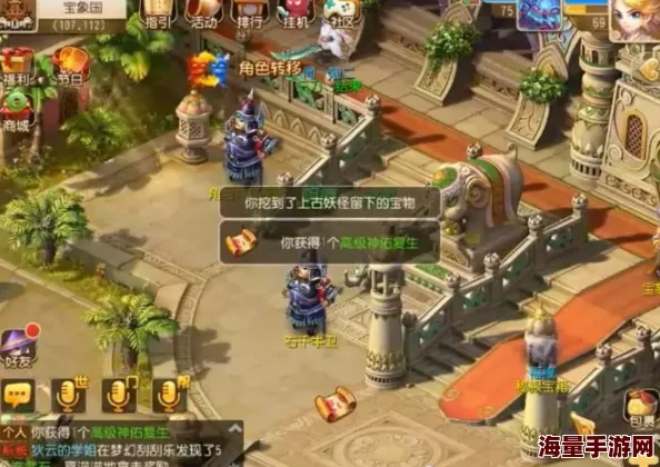 夜族崛起:惊喜揭秘!掌握高效技巧,轻松建造梦幻二楼家园指南 夜族崛起:惊喜揭秘!掌握高效技巧,轻松建造梦幻二楼家园指南