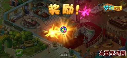 夜族崛起:惊喜揭秘!掌握高效技巧,轻松建造梦幻二楼家园指南 夜族崛起:惊喜揭秘!掌握高效技巧,轻松建造梦幻二楼家园指南