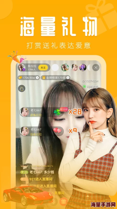 大伊香蕉精品一区在线高清资源更新新增精彩内容等你来看 大伊香蕉精品一区在线高清资源更新新增精彩内容等你来看