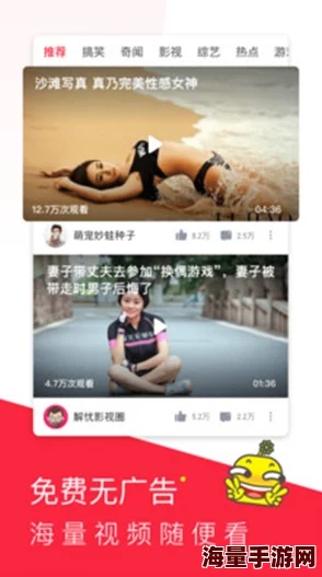 美女久久久久全新高清版本上线资源持续更新 美女久久久久全新高清版本上线资源持续更新