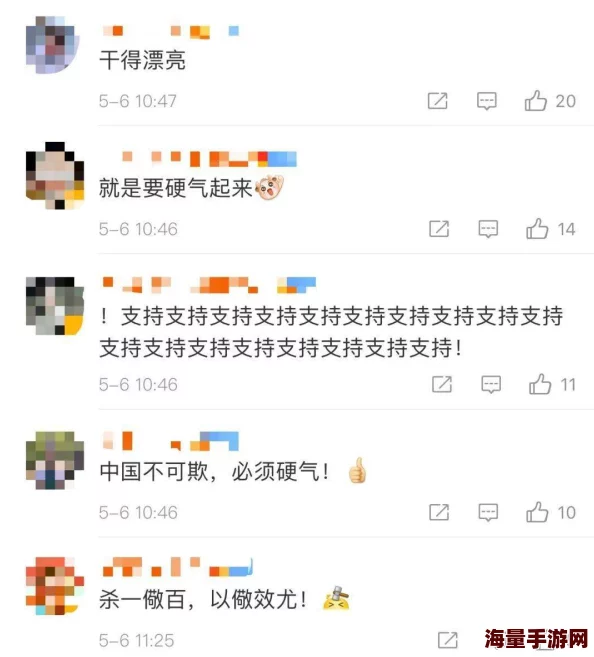 尻逼开发暂停维护无限期停止更新 尻逼开发暂停维护无限期停止更新