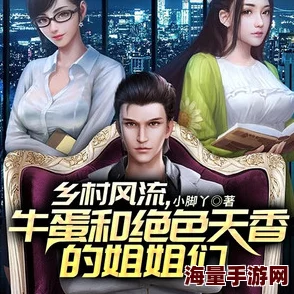 乡野欲潮绝色村妇小说免费阅读24-25赛季亚冠精英联赛第4轮:波斯波利斯VS加拉法团结拼搏共创辉煌 乡野欲潮绝色村妇小说免费阅读24-25赛季亚冠精英联赛第4轮:波斯波利斯VS加拉法团结拼搏共创辉煌