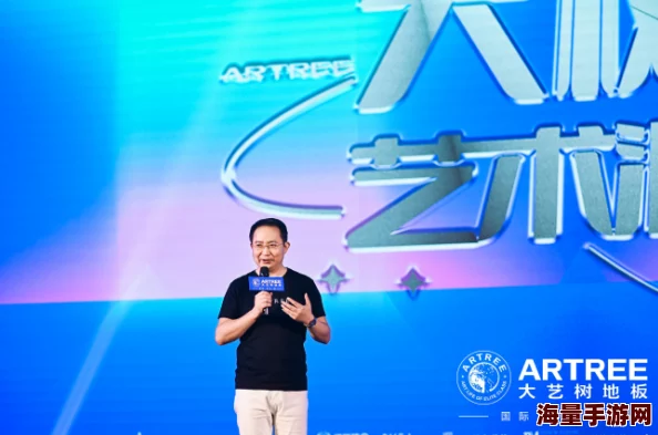 惊喜发布!欢欣森活中文DEMO正式上线,探索自然生活新体验等你来享! 惊喜发布!欢欣森活中文DEMO正式上线,探索自然生活新体验等你来享!