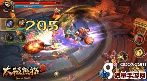 《太极熊猫》游戏震撼更新!横扫小鬼组合,孙悟空携手收割者,乘风破浪带来全新惊喜挑战 《太极熊猫》游戏震撼更新!横扫小鬼组合,孙悟空携手收割者,乘风破浪带来全新惊喜挑战