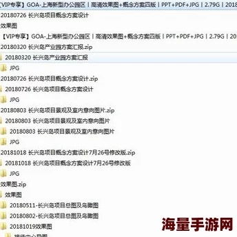 杰克逊陈艳全集丨目录更新至2024年10月新增番外篇及高清修复版 杰克逊陈艳全集丨目录更新至2024年10月新增番外篇及高清修复版
